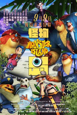 成人av在线电影